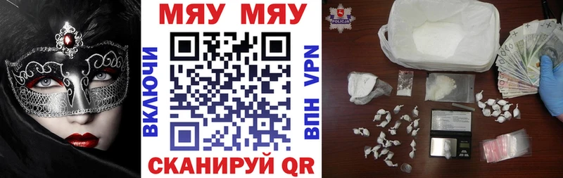 Псилоцибиновые грибы Стародуб