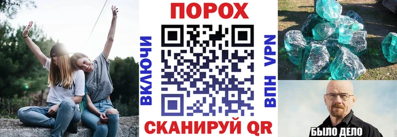 Amphetamine Premium как найти наркотики Стародуб