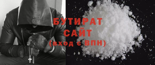ECSTASY Армянск