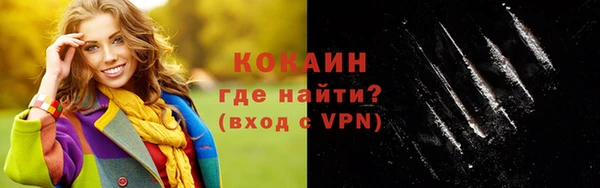 марки lsd Аркадак