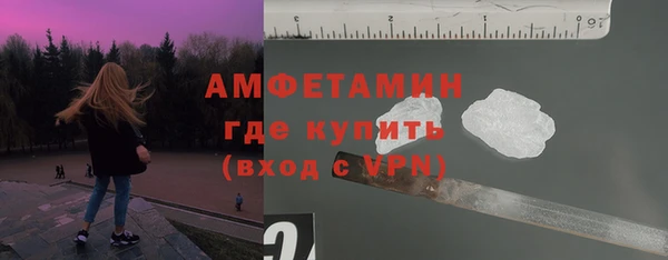 ECSTASY Армянск