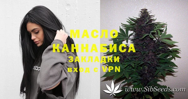 марки lsd Аркадак