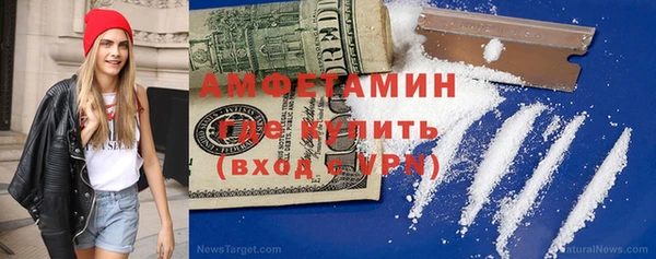ECSTASY Армянск