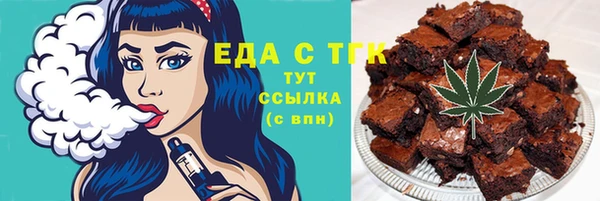 ECSTASY Армянск