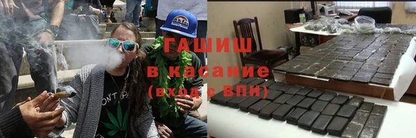 ECSTASY Армянск