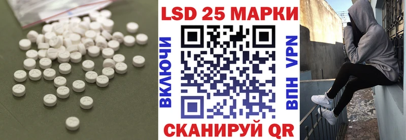 цена наркотик  Стародуб  kraken зеркало  Лсд 25 экстази кислота 