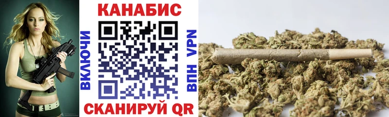 наркота  Стародуб  Канабис OG Kush 